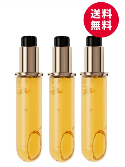 楽天市場】ケラスターゼ ユイルスブリム 3本セットの通販