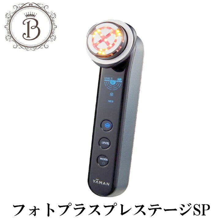 楽天市場】ヤーマン rf美顔器 bloom wr s12－ylの通販