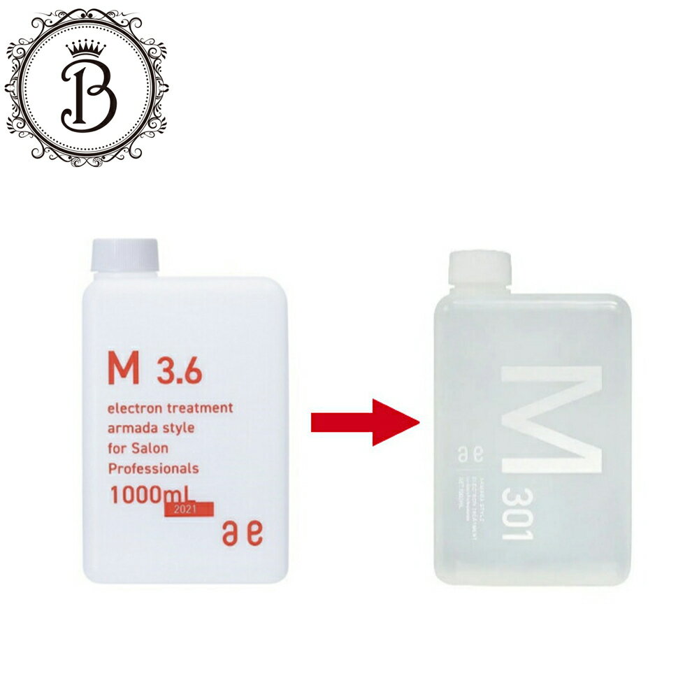 楽天市場】アルマダスタイル p3,4の通販