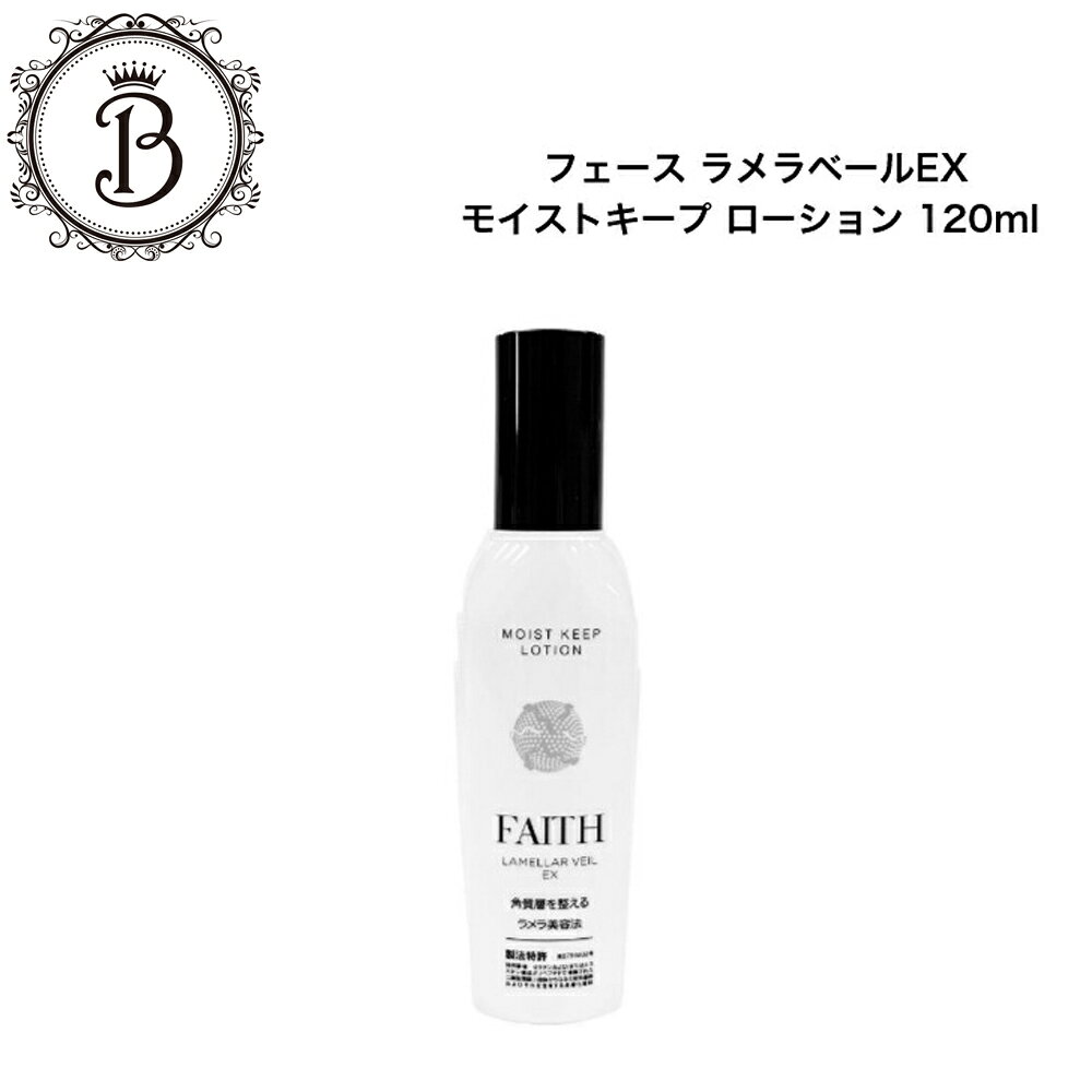 楽天市場】ラメラベール ゲルの通販