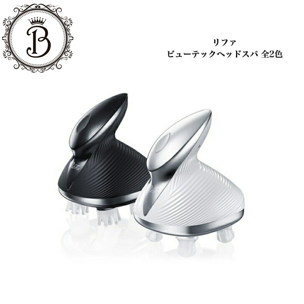 ReFa ☆ビューテック レイズ 美顔器 ブラック 美品☆おまけ付 2026年