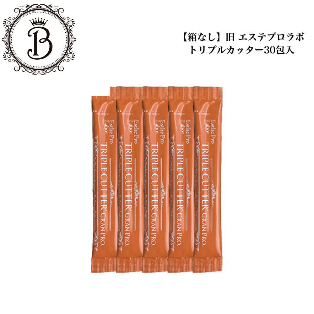 楽天市場】トリプルカッター グランプロの通販