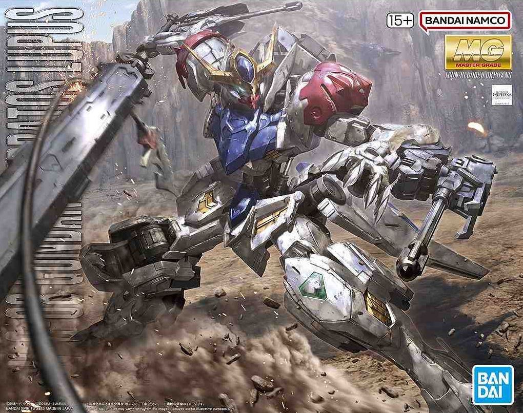 楽天市場】MG ガンダムバルバトスルプスの通販