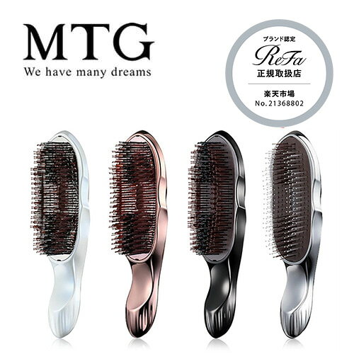 楽天市場】リファ パドルブラシプレミアムの通販