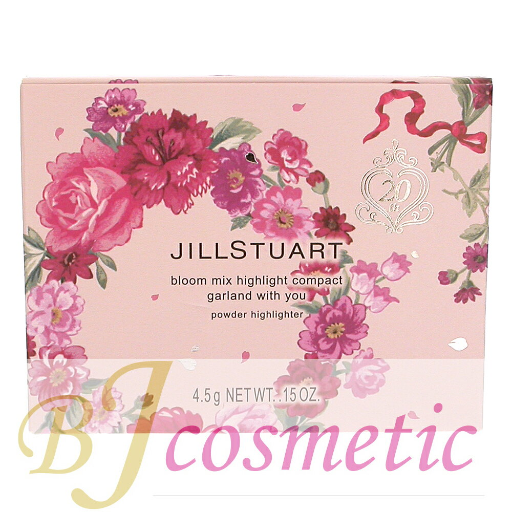 楽天市場】ジルスチュアート アウトレット（美容・コスメ・香水）の通販