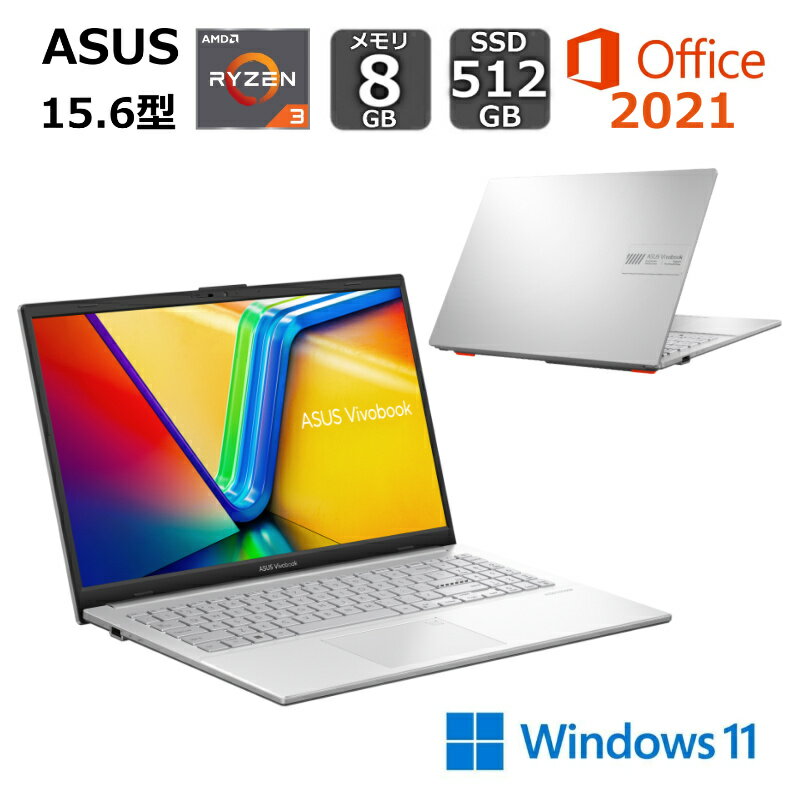 楽天市場】asus オフィス付きノートパソコン vivobook 15の通販