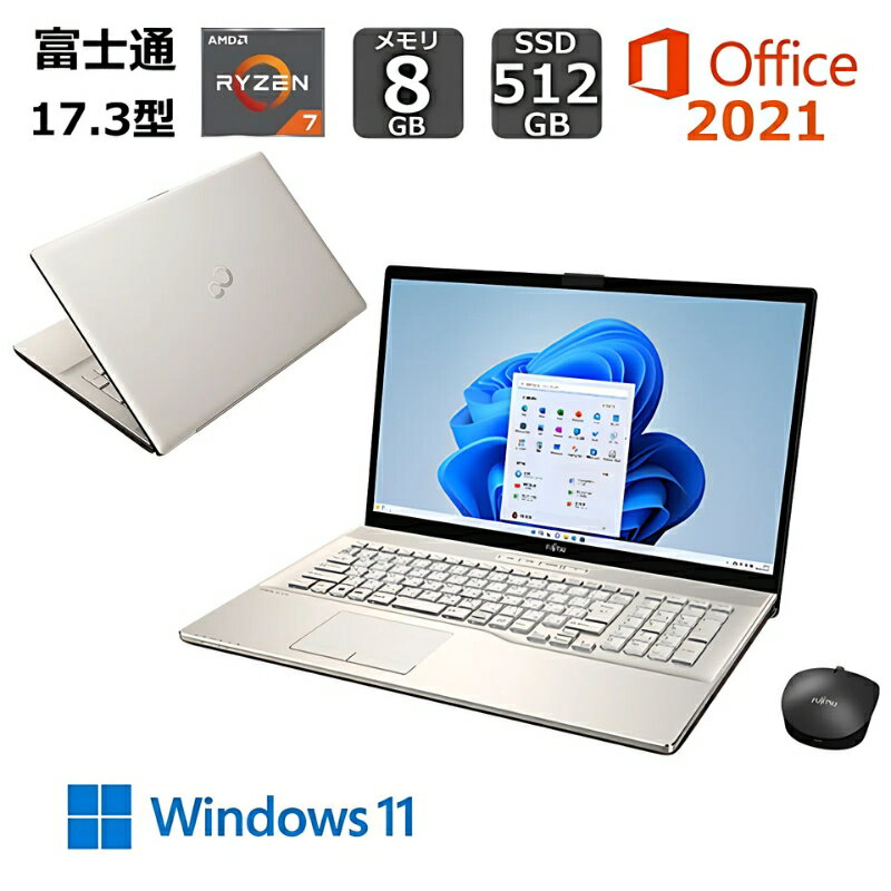 楽天市場】未使用品（メーカー富士通）（ノートPC｜パソコン