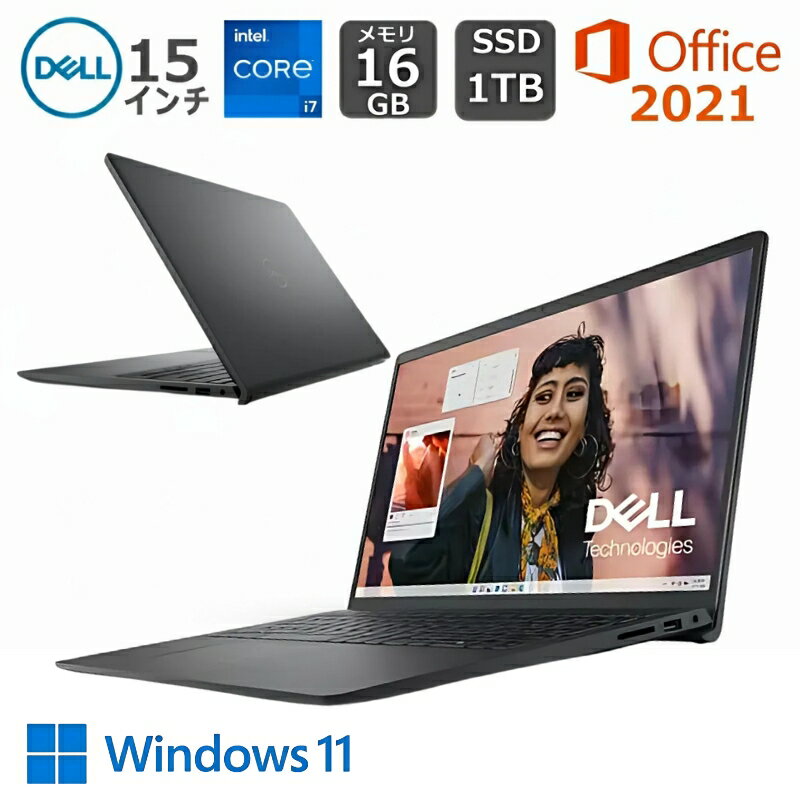 楽天市場】dell i7（カラーシルバー）（ノートPC｜パソコン
