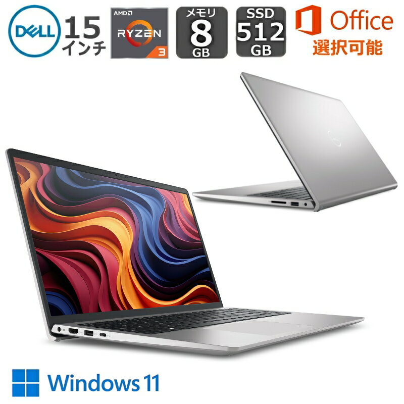 楽天市場】Windows11（シリーズInspiron（Dell））の通販