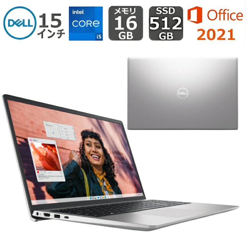 楽天市場】core i5（シリーズInspiron（Dell））（ノートPC｜パソコン
