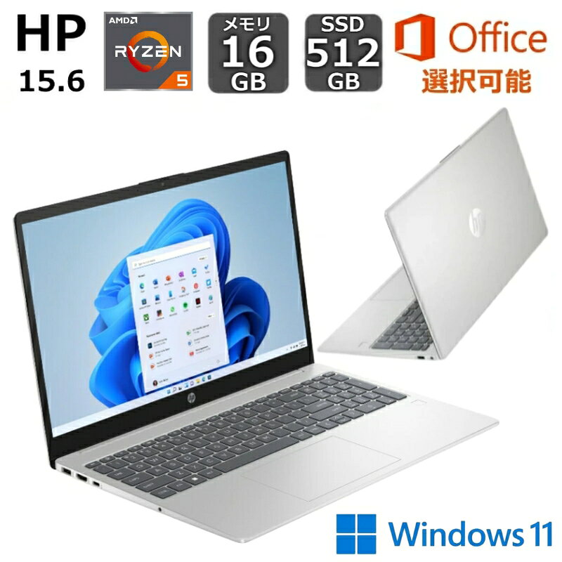 楽天市場】ノートPC（メーカーHP・CPU製品名Intel Core i5）（パソコン