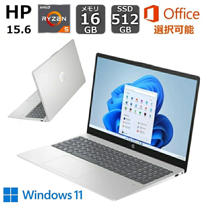 楽天市場】ノートpc core i7 ssd512 16gの通販