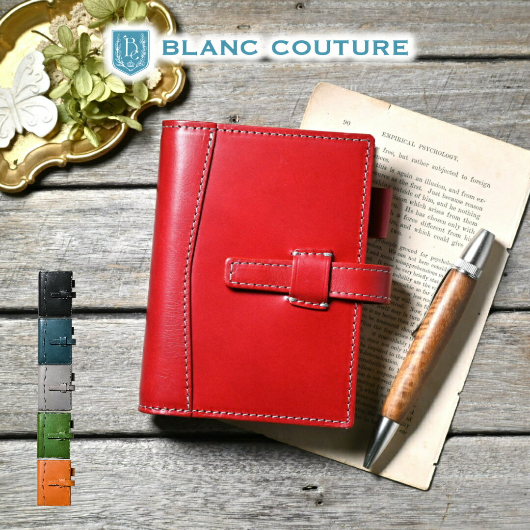 楽天市場】システム手帳 ミニ6穴 ブランドの通販