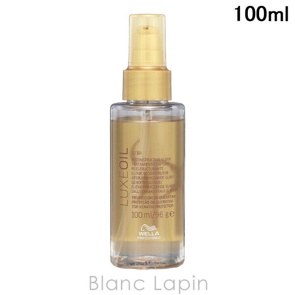 楽天市場】ウエラ オイルリフレクション スムーズニング オイル 100ml