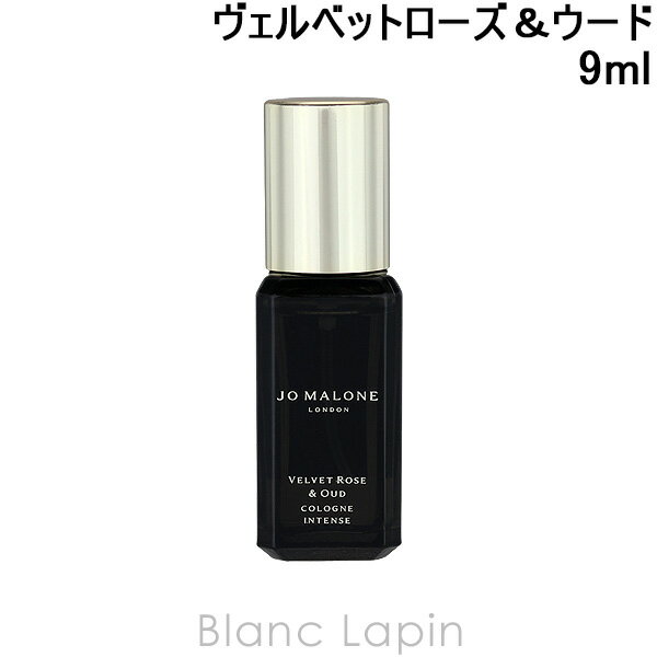 楽天市場】jo malone london ヴェルベット ローズ ＆ ウード ボディ