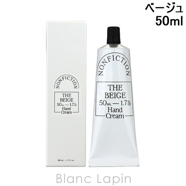 楽天市場】Nonfiction（ボディケア｜美容・コスメ・香水）の通販