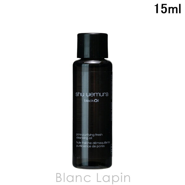 楽天市場】シュウウエムラ クレンジングオイル ミニの通販