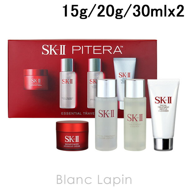 楽天市場】sk－ii ミニ セットの通販
