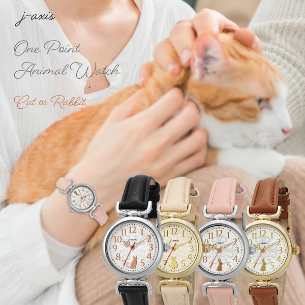 楽天市場】j axis 腕時計 猫の通販
