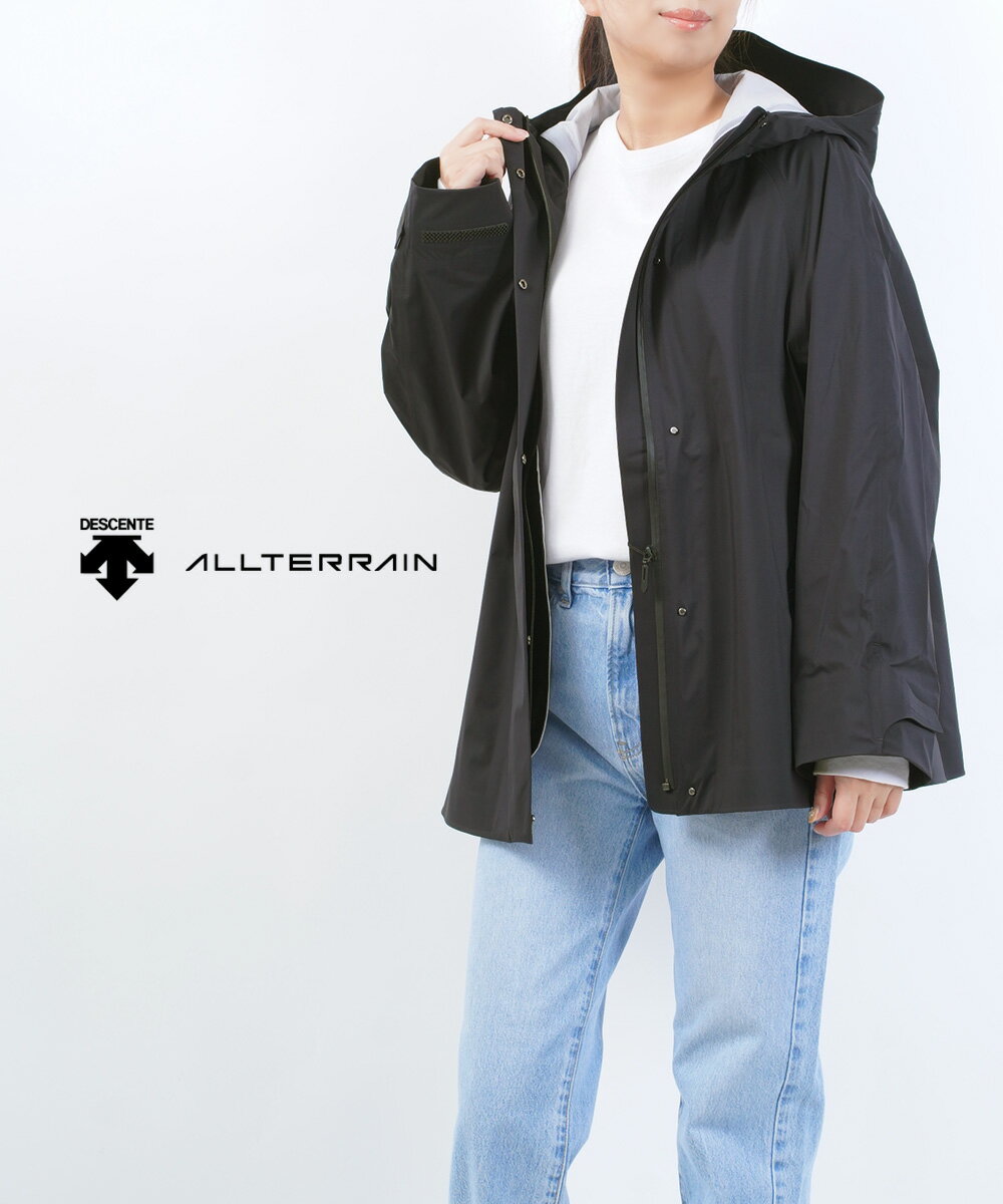 楽天市場】デサント オルテライン ハード シェル ジャケット クレアス