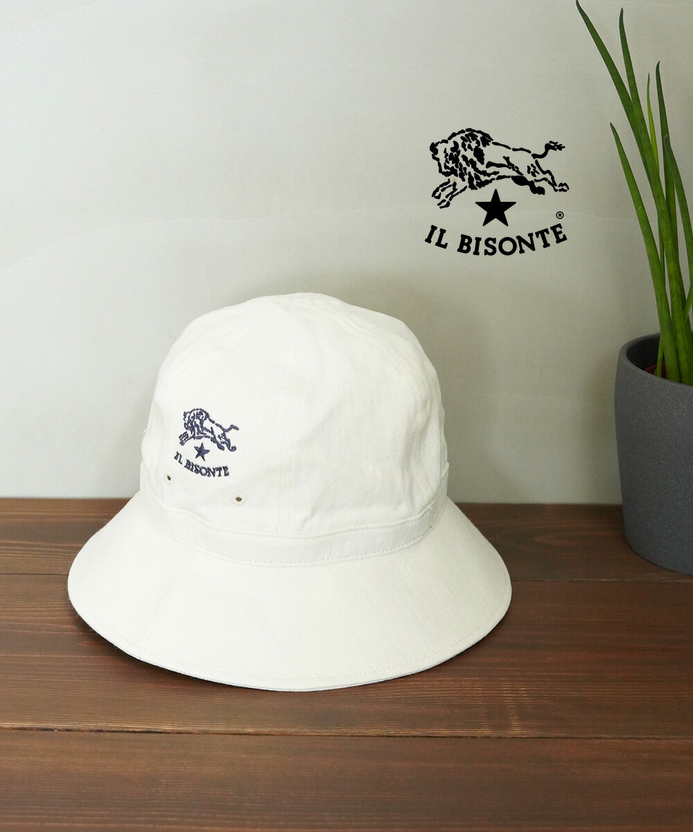 楽天市場】イルビゾンテ ハット（バッグ・小物・ブランド雑貨）の通販