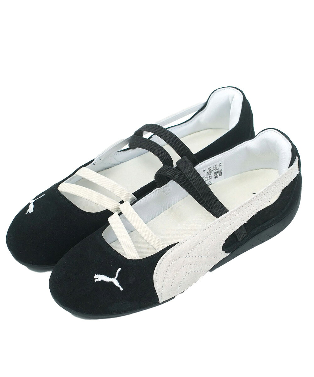 楽天市場】プーマ バレエ シューズ（レディース靴｜靴）の通販