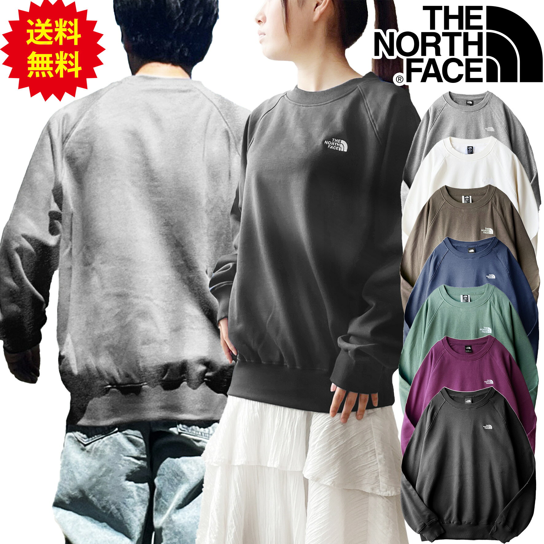 楽天市場】ノース フェイス トレーナー 刺繍の通販
