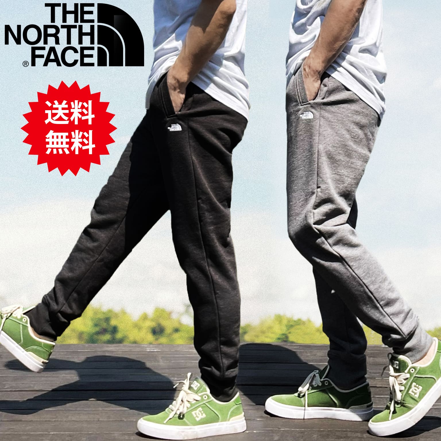 楽天市場】ノースフェイス スエットパンツ（サイズ（S/M/L）M）の通販