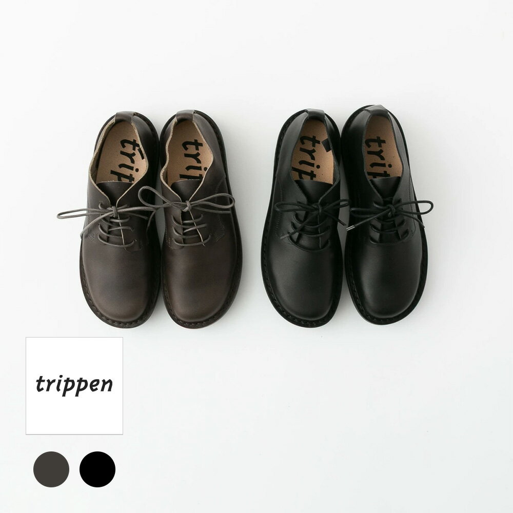 楽天市場】トリッペン 39の通販