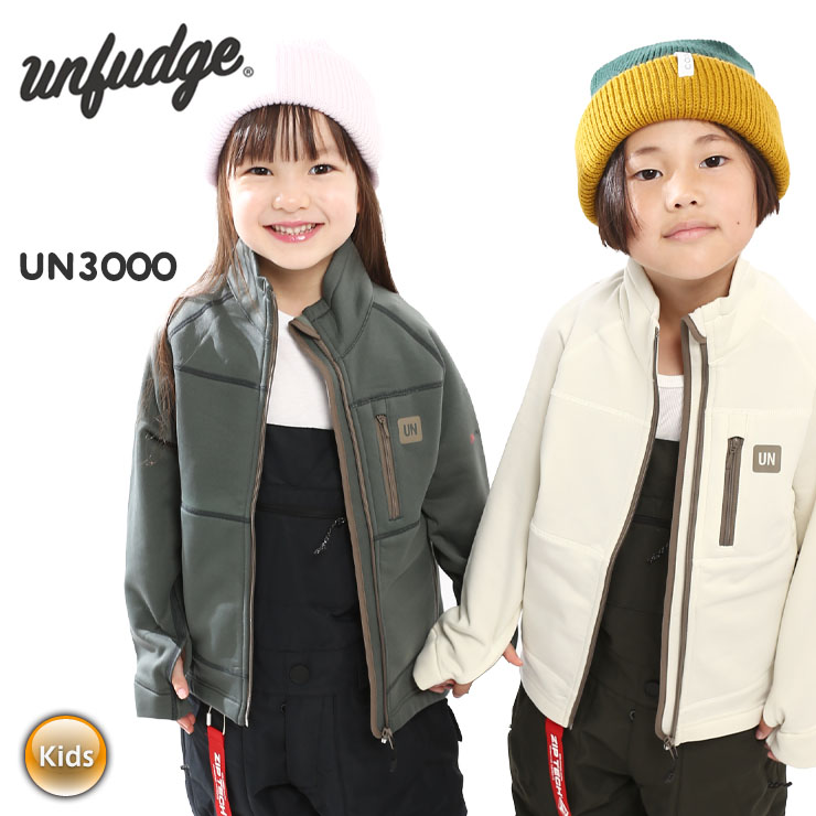 楽天市場】unfudge（キッズ・ジュニア用ウェア｜スノーボード用ウェア