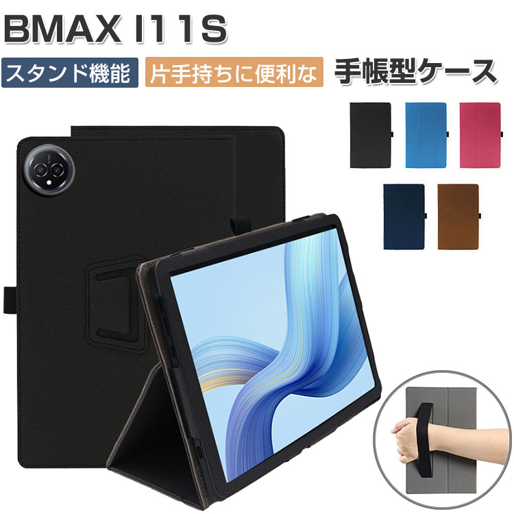 楽天市場】bmax pc（スマートフォン・タブレット）の通販