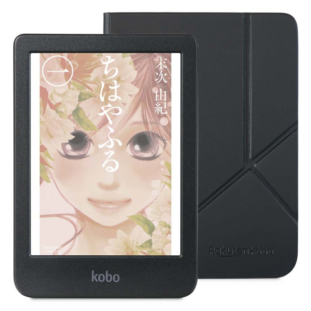 楽天市場】楽天 kobo 本体の通販