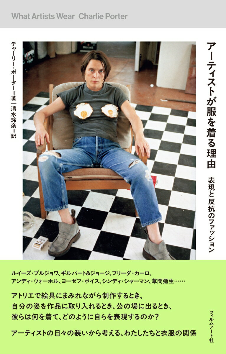 楽天市場】ポーター 草間の通販