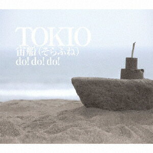 楽天市場】tokio（CD・DVD）の通販
