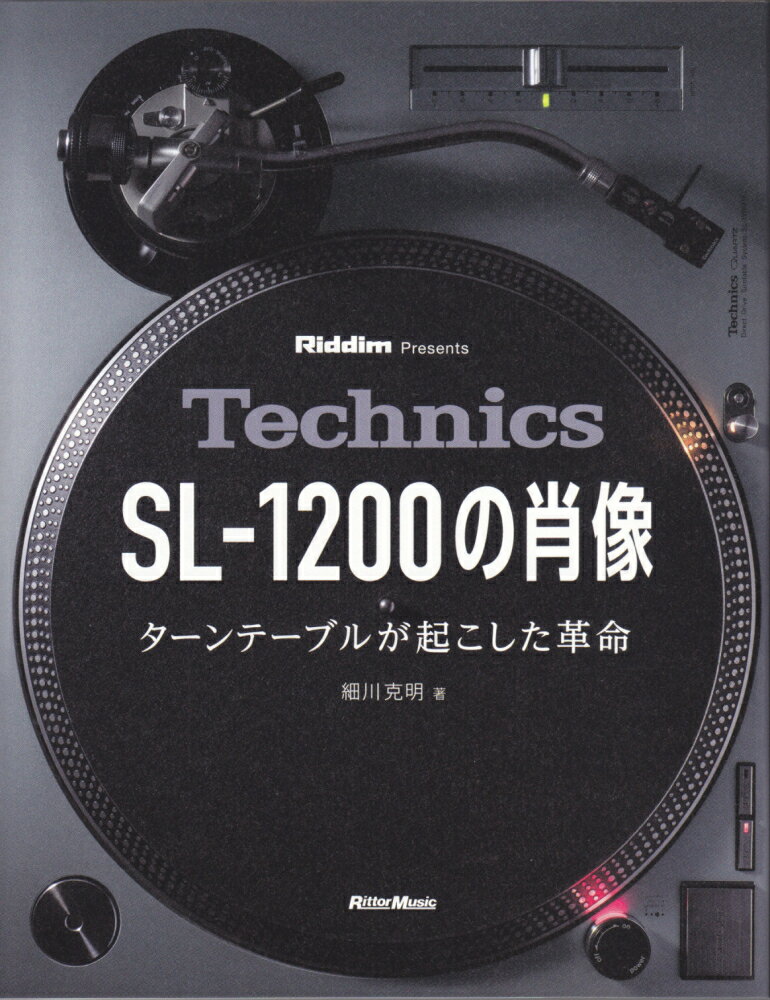 楽天市場】Technics SL－1200 セットの通販