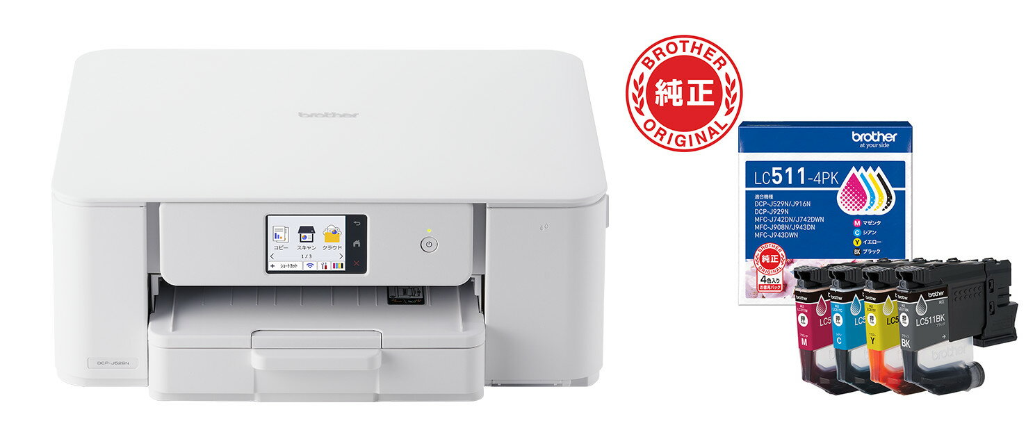 楽天市場】ブラザー プリンター（インクジェットプリンタ｜プリンタ