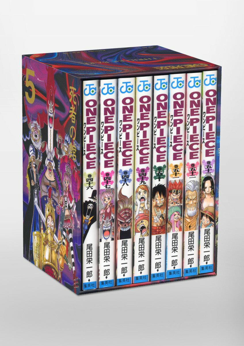 楽天市場】one piece ep boxの通販