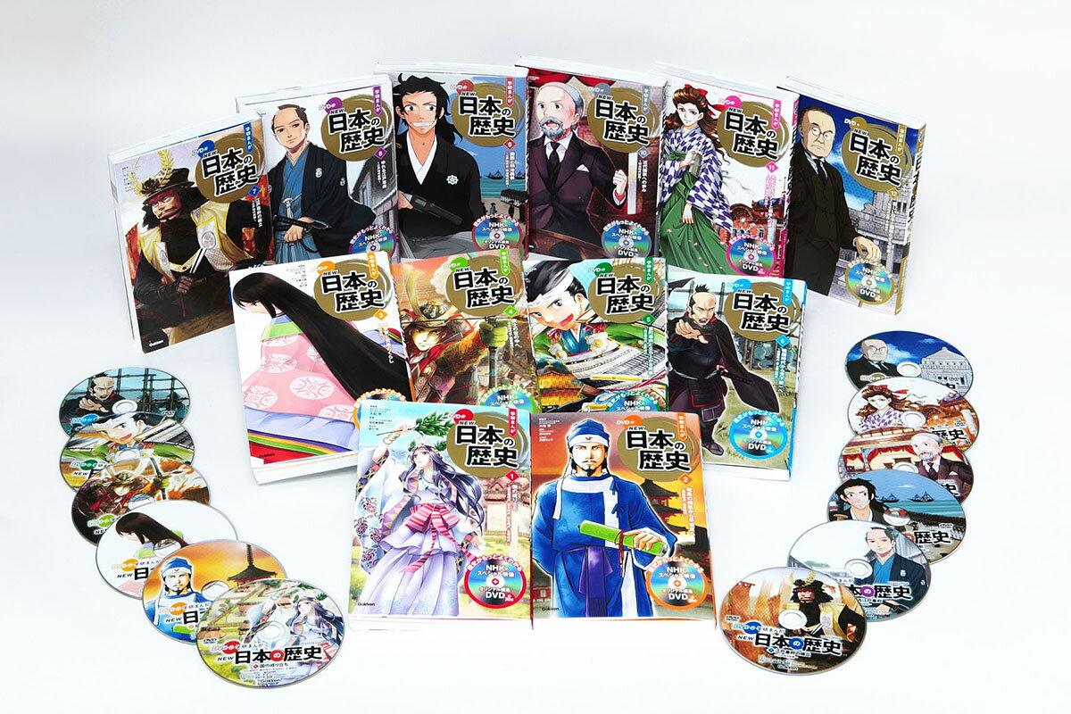 楽天市場】dvd付 学研まんが new日本の歴史 全12巻セットの通販