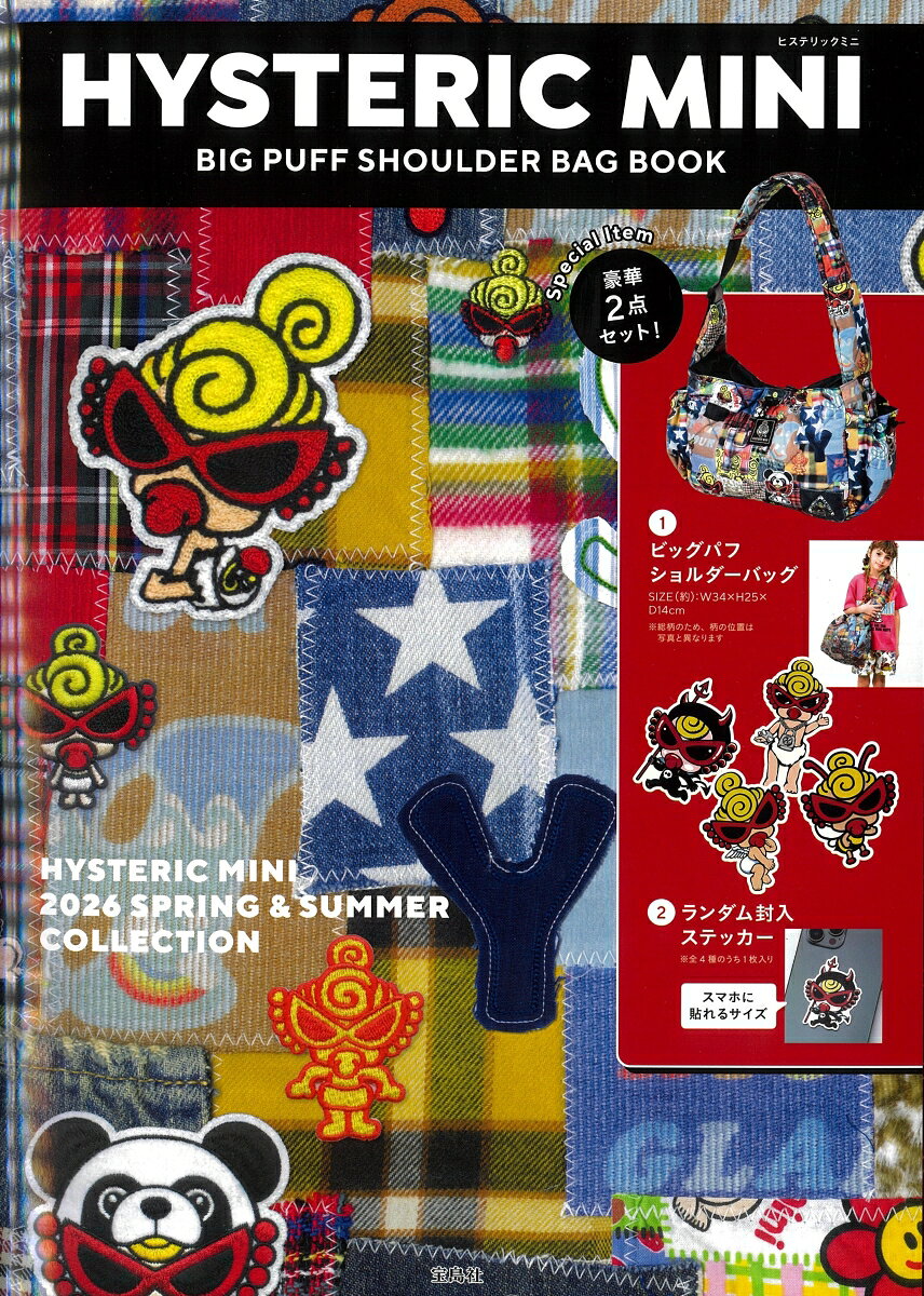 楽天市場】hysteric mini キャラクターの通販