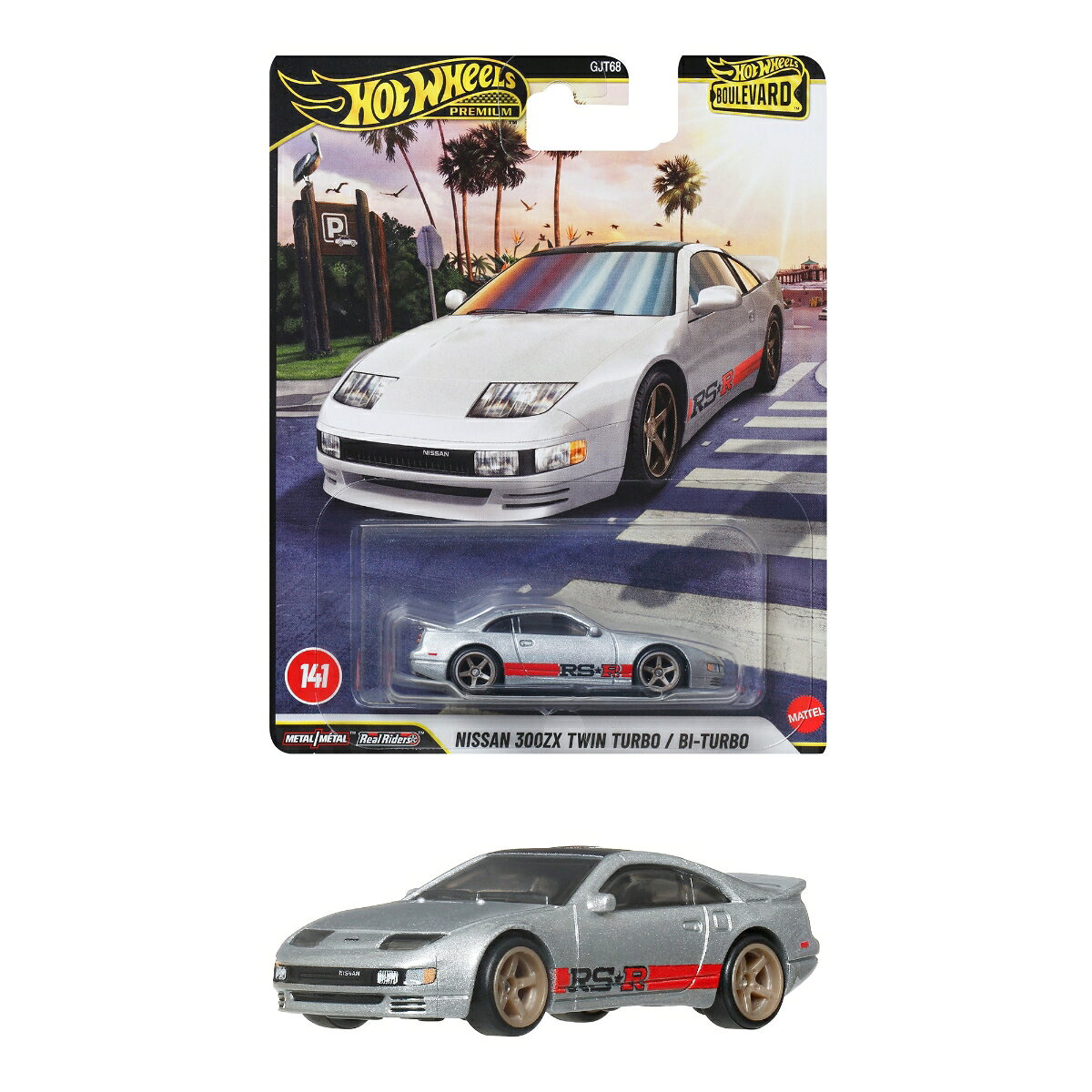日産 300ZX 1/18 ミニカー シルバー 日産 300ZX 1/18 ミニカー
