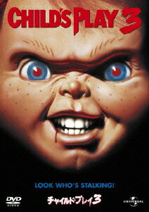 楽天市場】チャイルド・プレイ DVDの通販