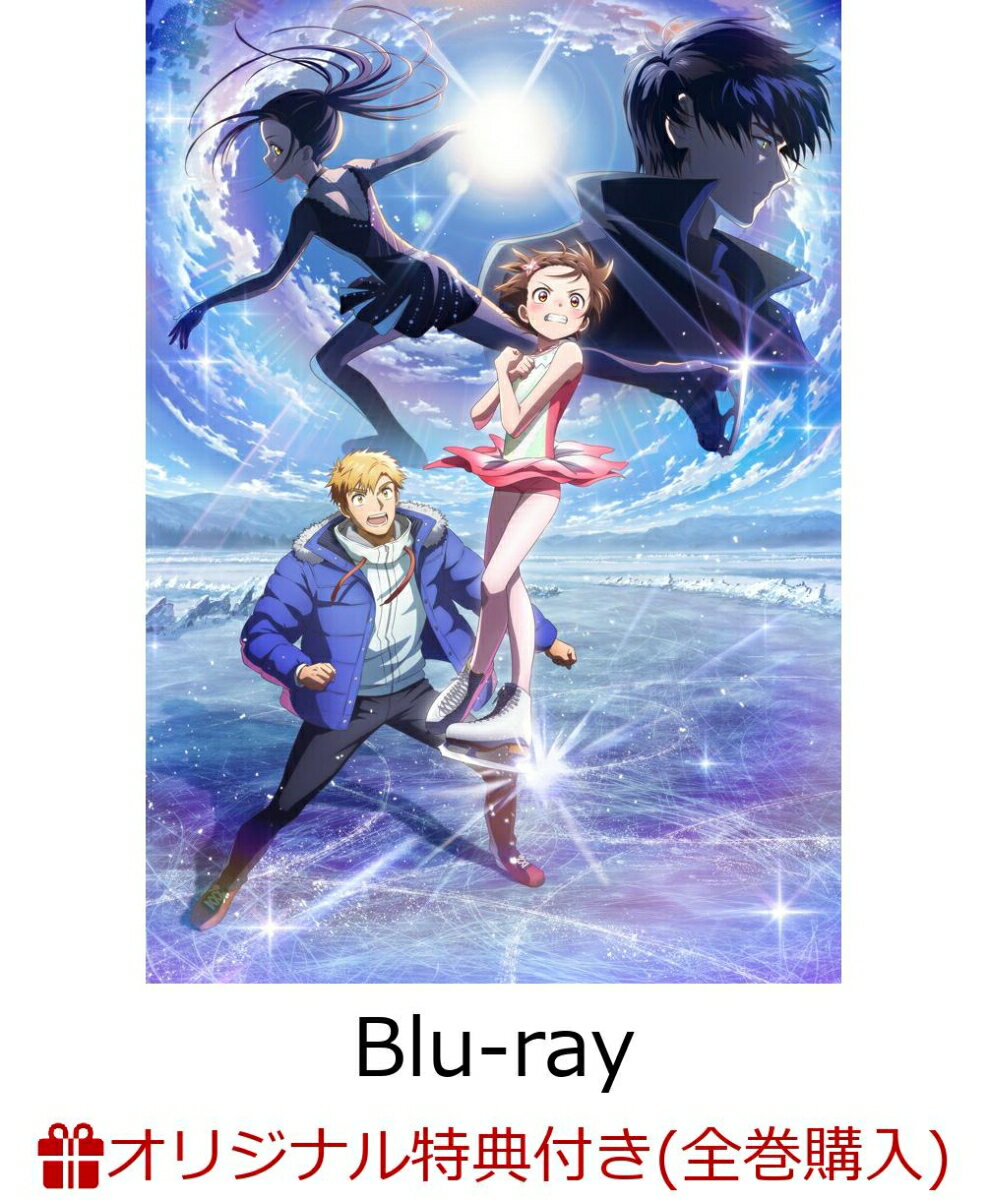 楽天市場】メダリスト 全巻（CD・DVD）の通販