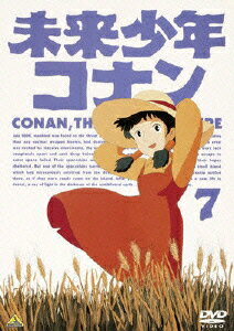 楽天市場】未来少年コナン dvd 全巻の通販