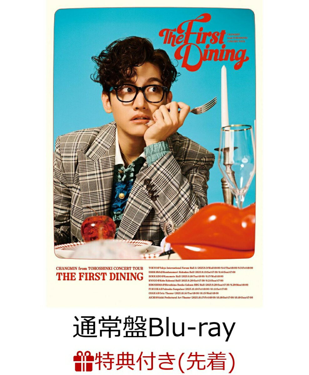 チャンミン The First Dining Blu-ray+CD 初回生産限定 Amazon.co.jp