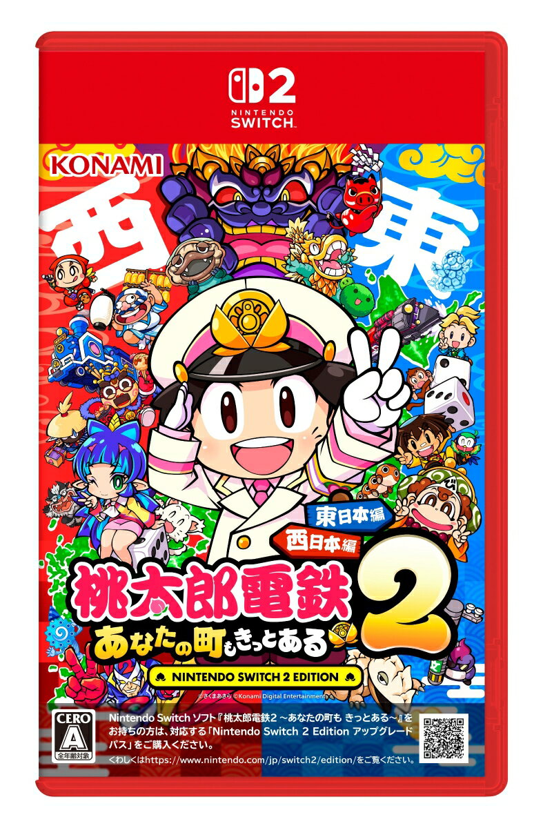 楽天市場】switch2 楽天ブックス（ソフト｜Nintendo Switch 2