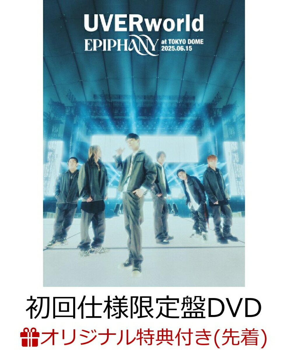 楽天市場】UVERworld（DVD｜CD・DVD）の通販