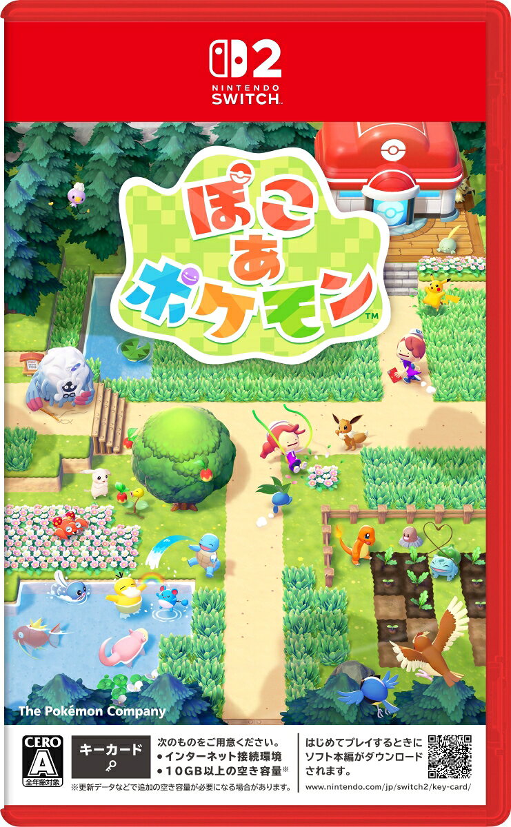 楽天市場】ポケモン ソフトの通販