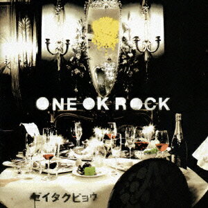 楽天市場】ONE OK ROCK ゼイタクビョウ（CD・DVD）の通販