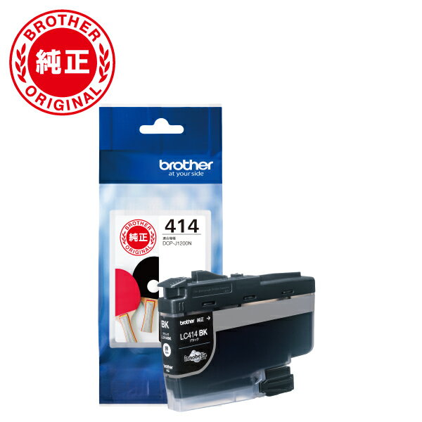 楽天市場】brother dcp j1200nの通販