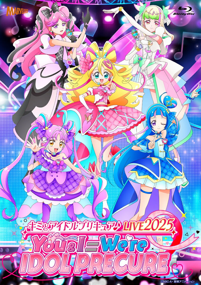 楽天市場】キミとアイドルプリキュア（アニメ｜Blu-ray）：CD・DVDの通販